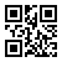 QR-Code zur Seite https://www.isbn.de/9783743103795