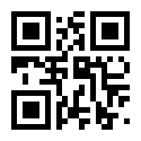 QR-Code zur Seite https://www.isbn.de/9783743103801