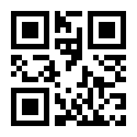 QR-Code zur Buchseite 9783743104013
