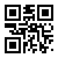QR-Code zur Seite https://www.isbn.de/9783743104266