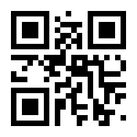QR-Code zur Seite https://www.isbn.de/9783743107298