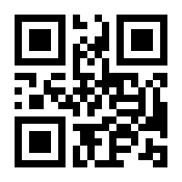 QR-Code zur Seite https://www.isbn.de/9783743107335