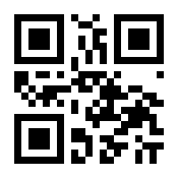 QR-Code zur Seite https://www.isbn.de/9783743107670
