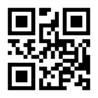 QR-Code zur Seite https://www.isbn.de/9783743107960