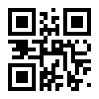 QR-Code zur Seite https://www.isbn.de/9783743108332