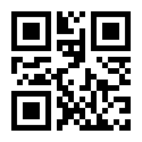QR-Code zur Seite https://www.isbn.de/9783743111523