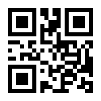 QR-Code zur Seite https://www.isbn.de/9783743111547