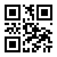 QR-Code zur Seite https://www.isbn.de/9783743112476