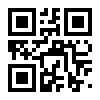 QR-Code zur Seite https://www.isbn.de/9783743112636