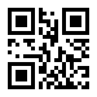 QR-Code zur Seite https://www.isbn.de/9783743115408