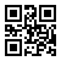 QR-Code zur Seite https://www.isbn.de/9783743115415