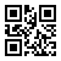 QR-Code zur Seite https://www.isbn.de/9783743115958