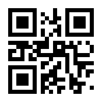 QR-Code zur Seite https://www.isbn.de/9783743118515