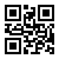 QR-Code zur Seite https://www.isbn.de/9783743119277