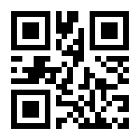 QR-Code zur Seite https://www.isbn.de/9783743119284