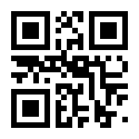 QR-Code zur Seite https://www.isbn.de/9783743123137