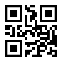 QR-Code zur Seite https://www.isbn.de/9783743125926