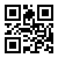 QR-Code zur Seite https://www.isbn.de/9783743126633