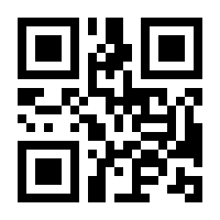 QR-Code zur Seite https://www.isbn.de/9783743136137
