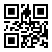 QR-Code zur Seite https://www.isbn.de/9783743136472