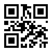 QR-Code zur Seite https://www.isbn.de/9783743138193