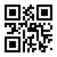 QR-Code zur Seite https://www.isbn.de/9783743138889