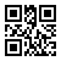 QR-Code zur Seite https://www.isbn.de/9783743139534