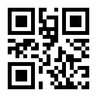 QR-Code zur Seite https://www.isbn.de/9783743140707