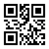QR-Code zur Seite https://www.isbn.de/9783743144415
