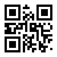 QR-Code zur Seite https://www.isbn.de/9783743145498