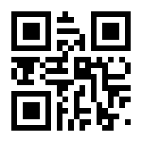 QR-Code zur Seite https://www.isbn.de/9783743145504