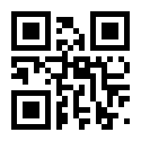 QR-Code zur Seite https://www.isbn.de/9783743146174