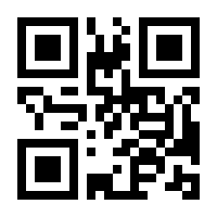 QR-Code zur Seite https://www.isbn.de/9783743147133