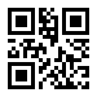 QR-Code zur Seite https://www.isbn.de/9783743148727
