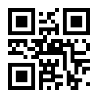 QR-Code zur Seite https://www.isbn.de/9783743151246