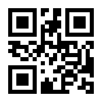 QR-Code zur Seite https://www.isbn.de/9783743151437