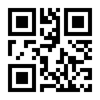 QR-Code zur Seite https://www.isbn.de/9783743151680