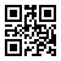 QR-Code zur Seite https://www.isbn.de/9783743151918