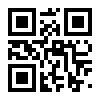 QR-Code zur Seite https://www.isbn.de/9783743152298