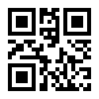 QR-Code zur Seite https://www.isbn.de/9783743153813