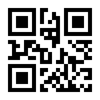 QR-Code zur Seite https://www.isbn.de/9783743155893