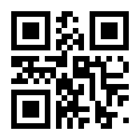 QR-Code zur Seite https://www.isbn.de/9783743156418