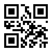 QR-Code zur Seite https://www.isbn.de/9783743159327