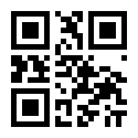 QR-Code zur Seite https://www.isbn.de/9783743162457