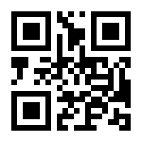 QR-Code zur Seite https://www.isbn.de/9783743163386