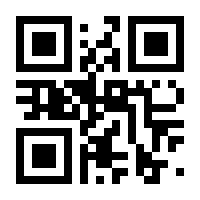 QR-Code zur Seite https://www.isbn.de/9783743163430