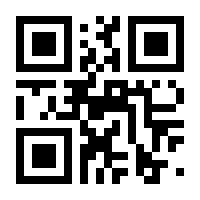 QR-Code zur Seite https://www.isbn.de/9783743172210