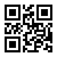QR-Code zur Seite https://www.isbn.de/9783743172241