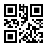 QR-Code zur Seite https://www.isbn.de/9783743176928