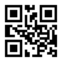 QR-Code zur Seite https://www.isbn.de/9783743176966